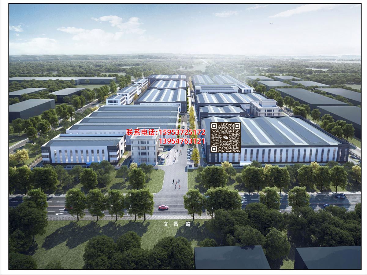 工业建筑