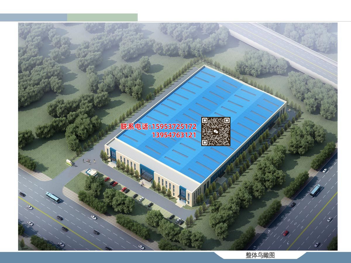 山东福润康工程机械有限公司厂区